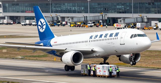 长沙机场航空快递电话_长沙机场快递服务_长沙机场航空加急件