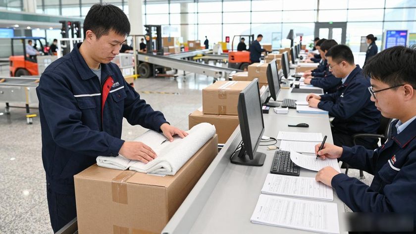 长沙航空运输_长沙航空货物空运_航空货物长沙空运价格查询