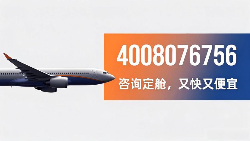 长沙航空货物运输货运_长沙航空货运代理公司_货运航空货物长沙运输价格表