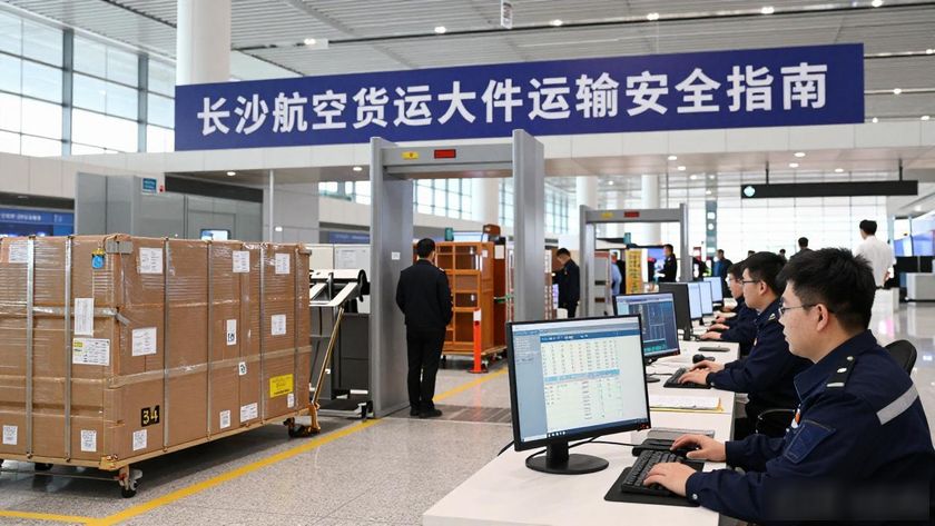 长沙航空货运代理公司_长沙航空货运电话_长沙航空货运大件